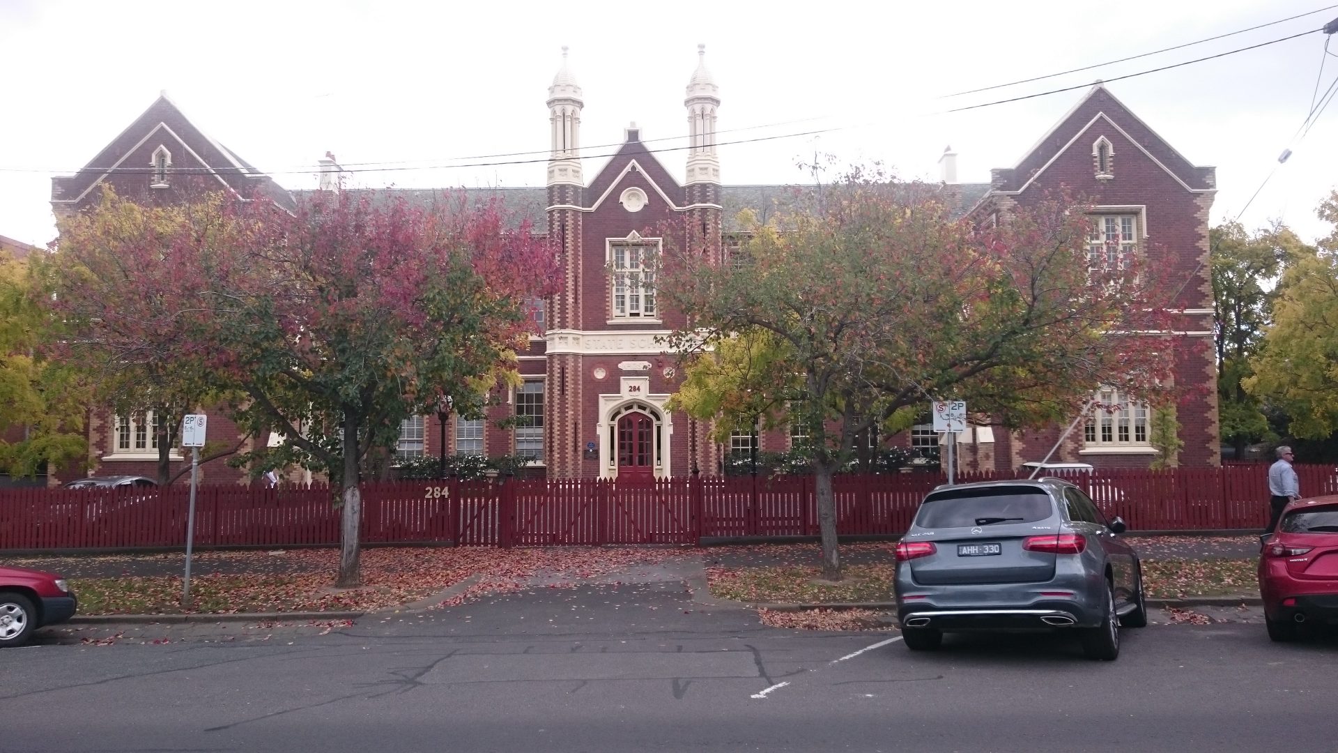 South Melbourne PS (Dorcas Street) now