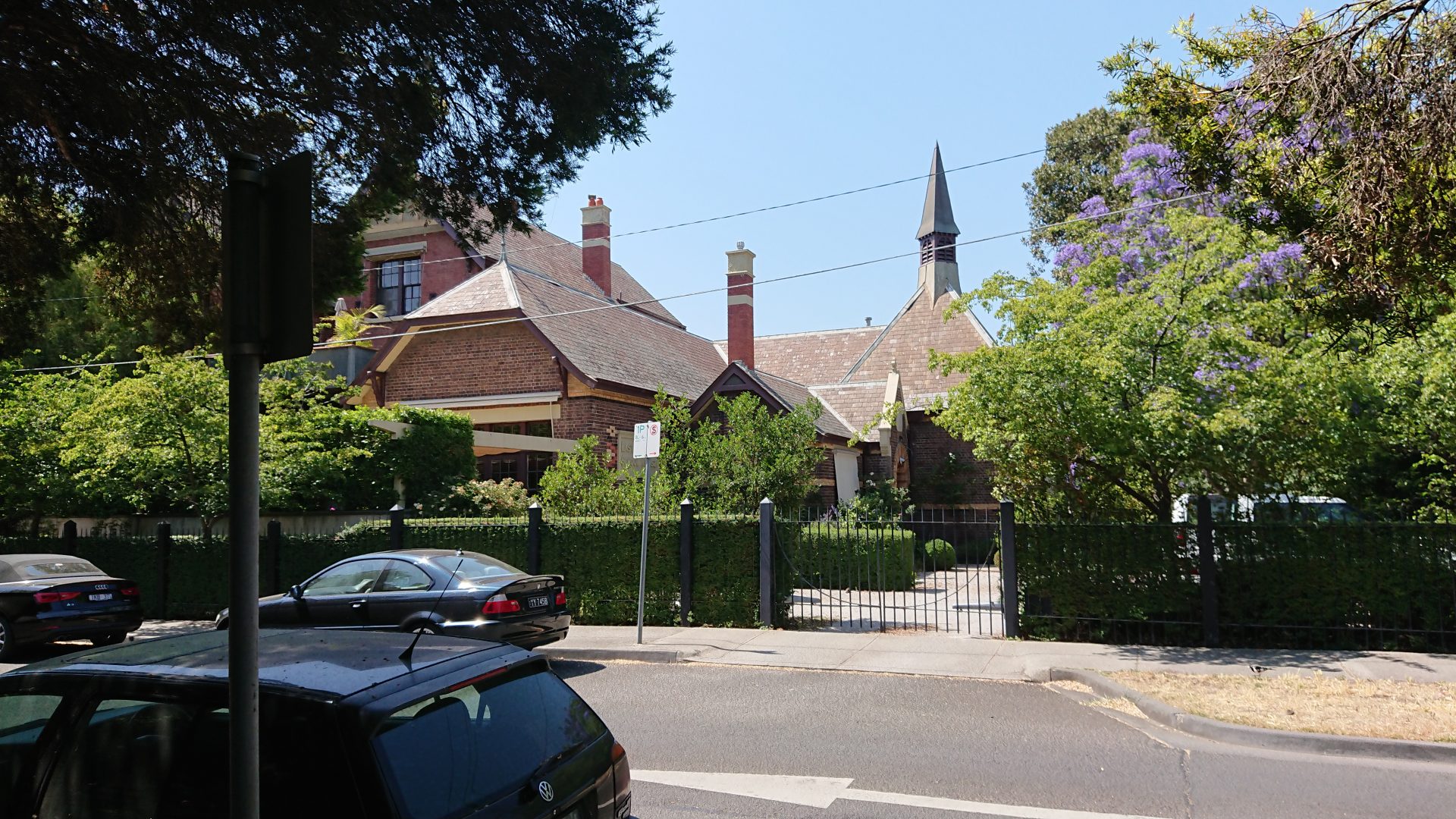 Eastern Road Primary School now