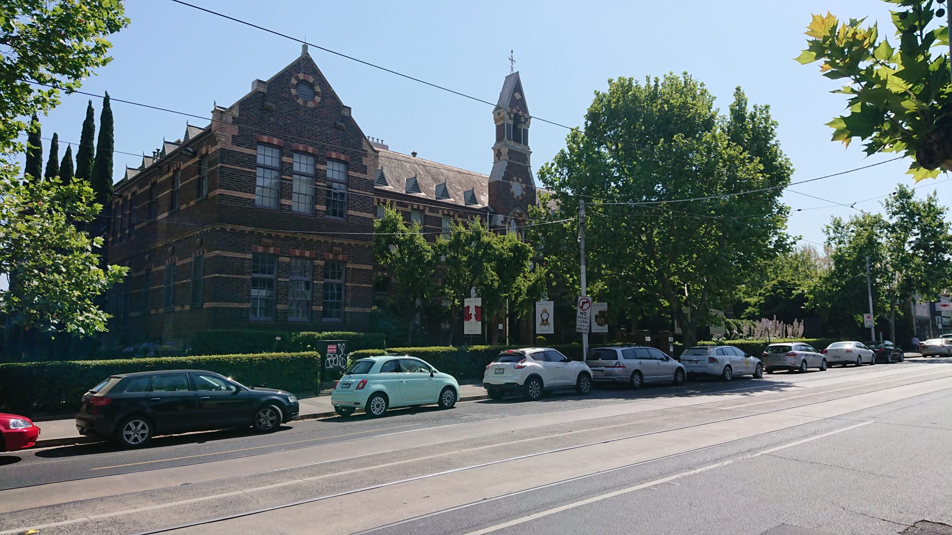 Hawksburn Primary School now