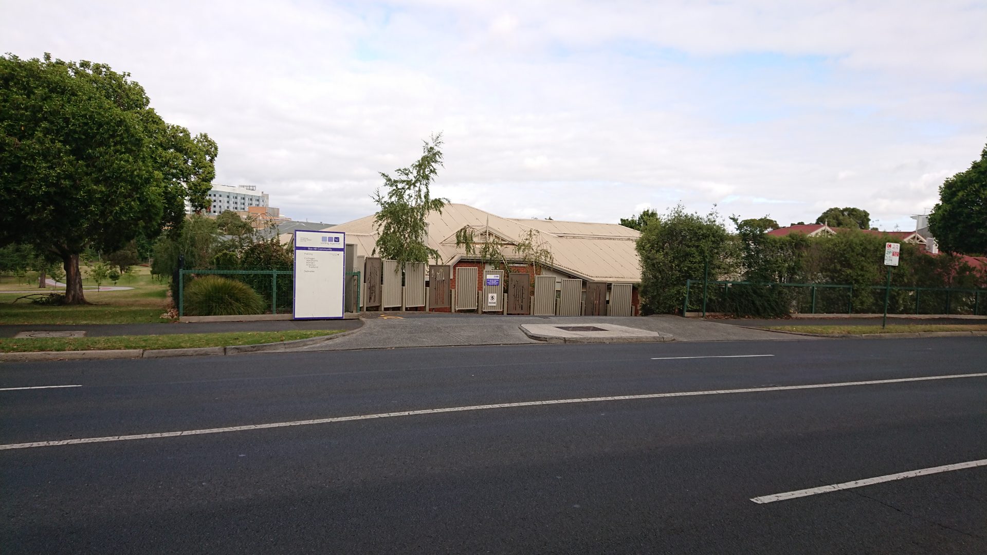 Box Hill Primary School now