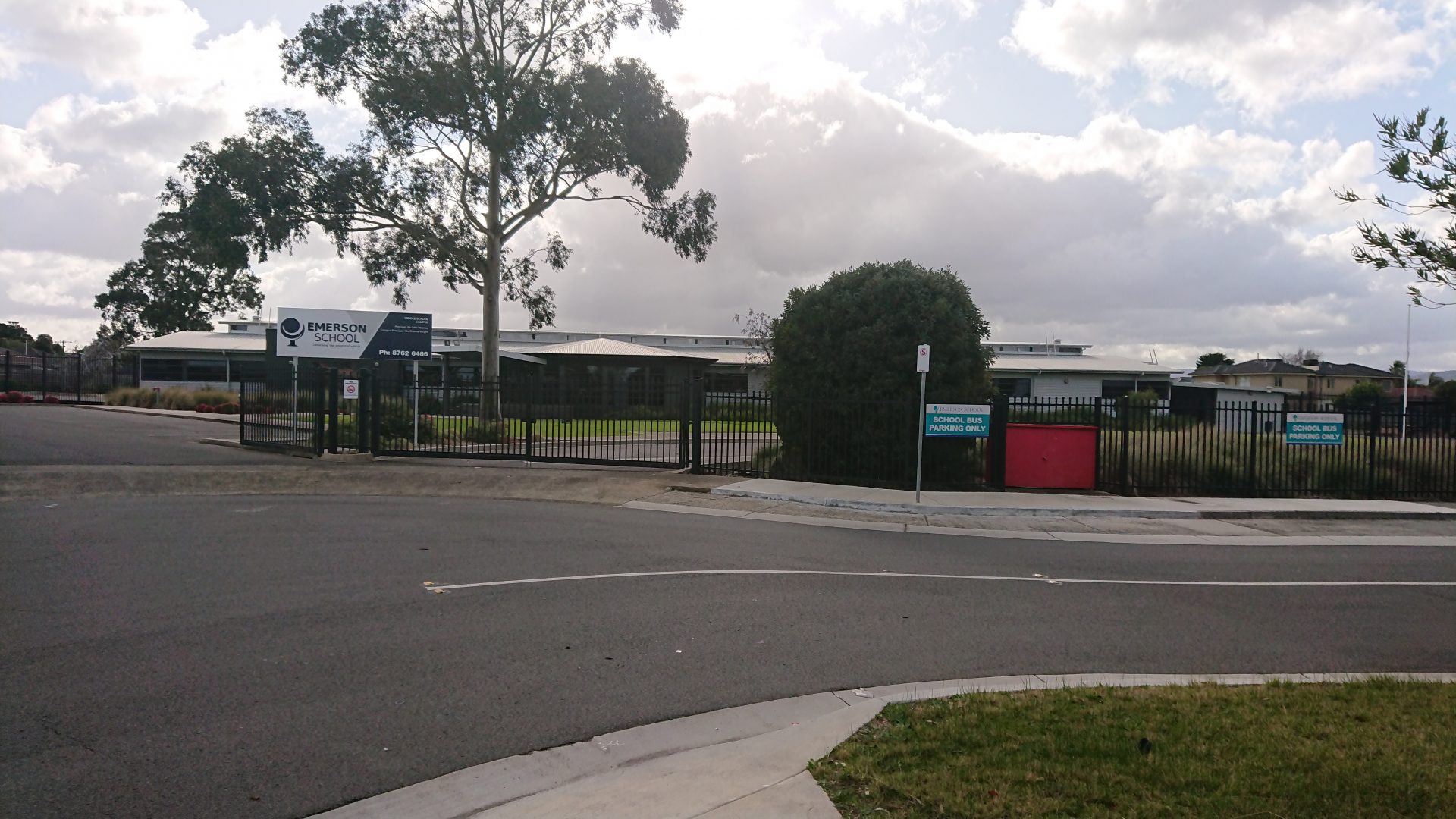 Greenslopes Primary School now