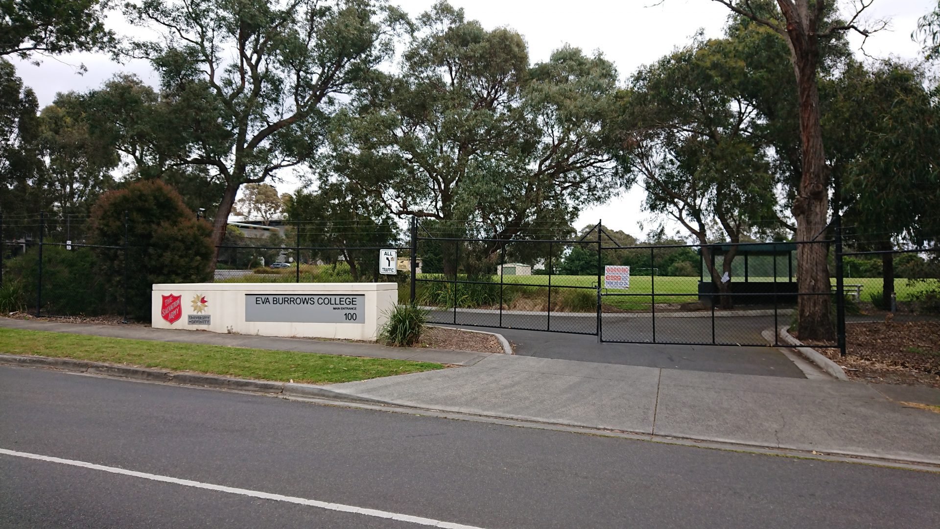 Southwood Primary School now