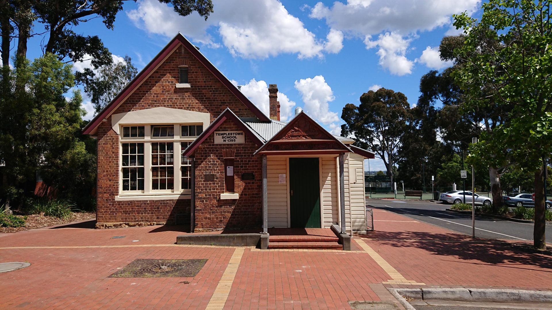 Templestowe Primary School now