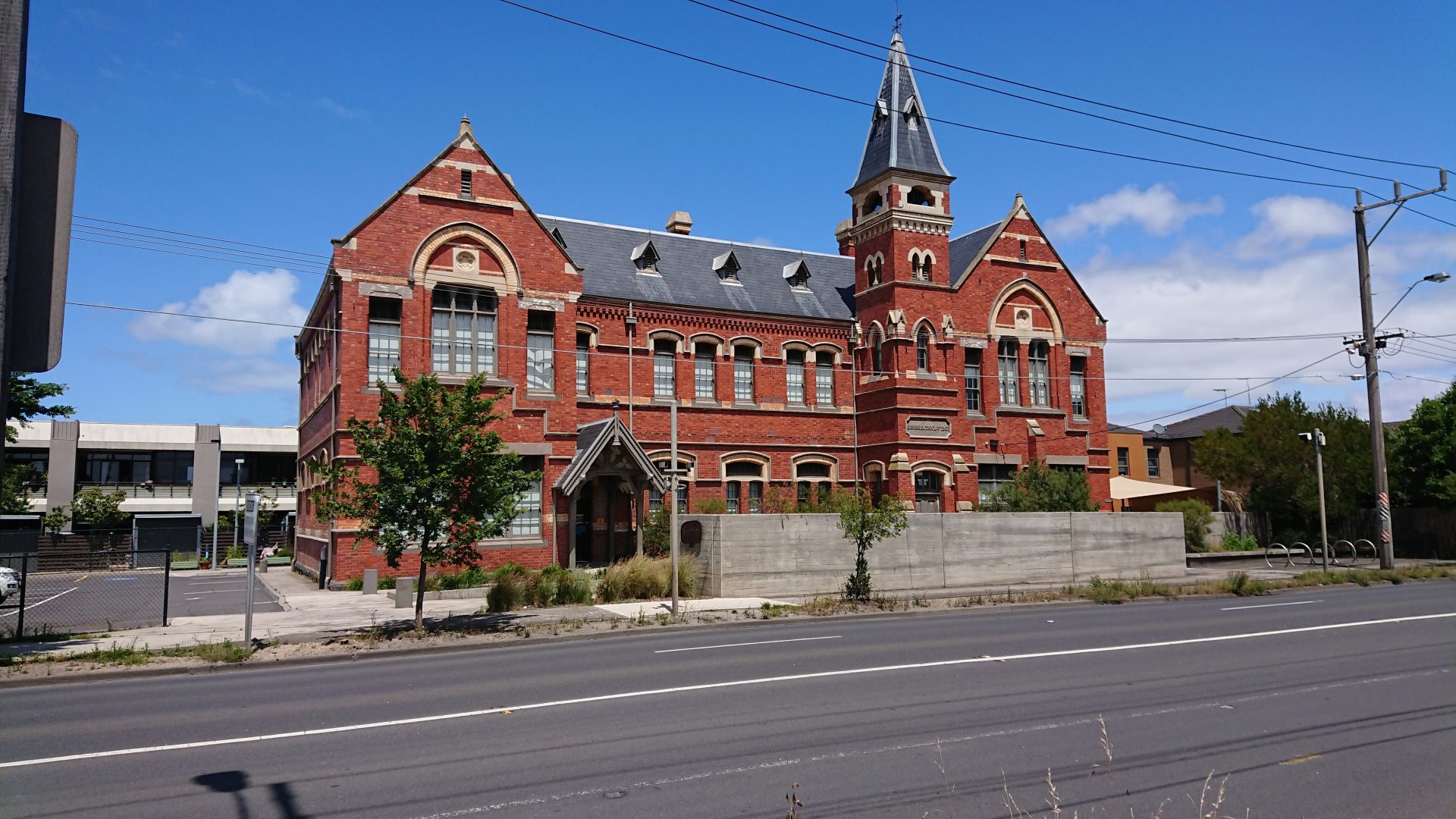 Yarraville Primary School now