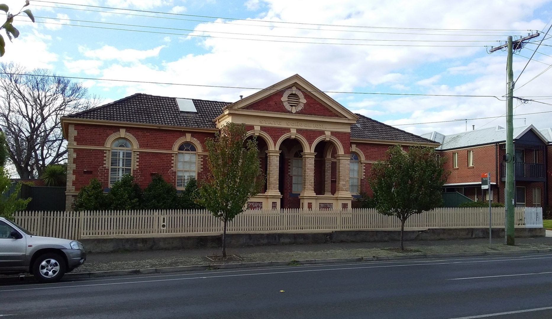 Eureka Street Primary School now