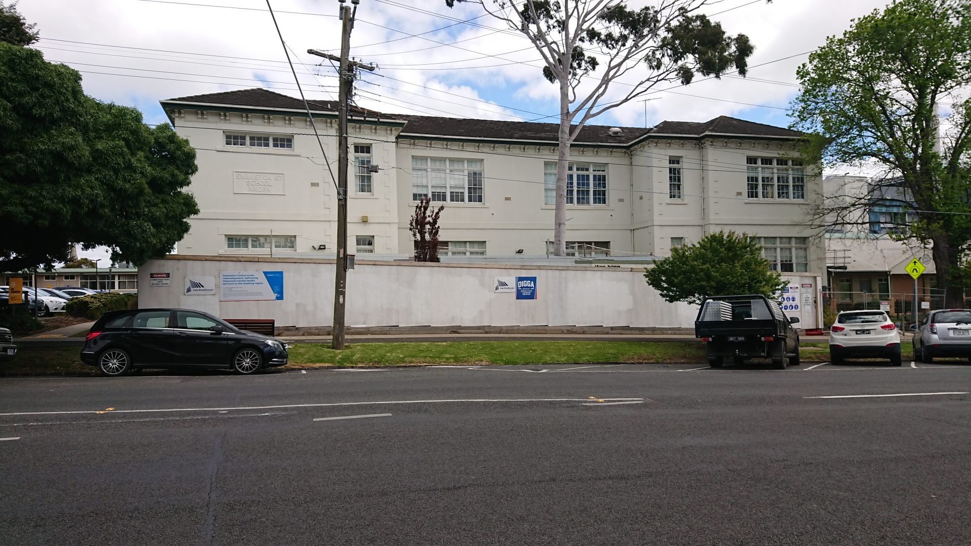 Geelong Swanston Street Primary School now