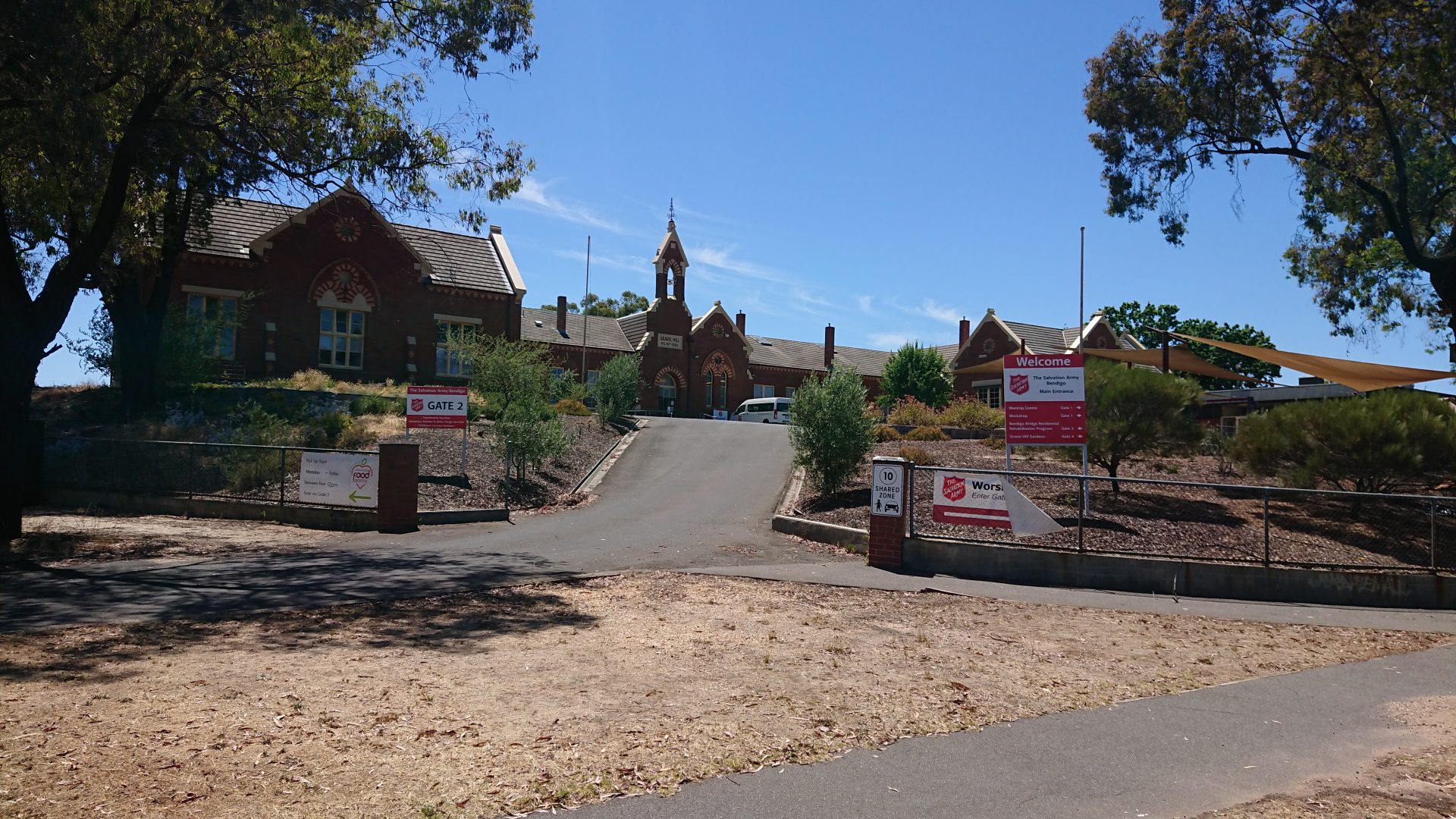 Gravel Hill Primary School now